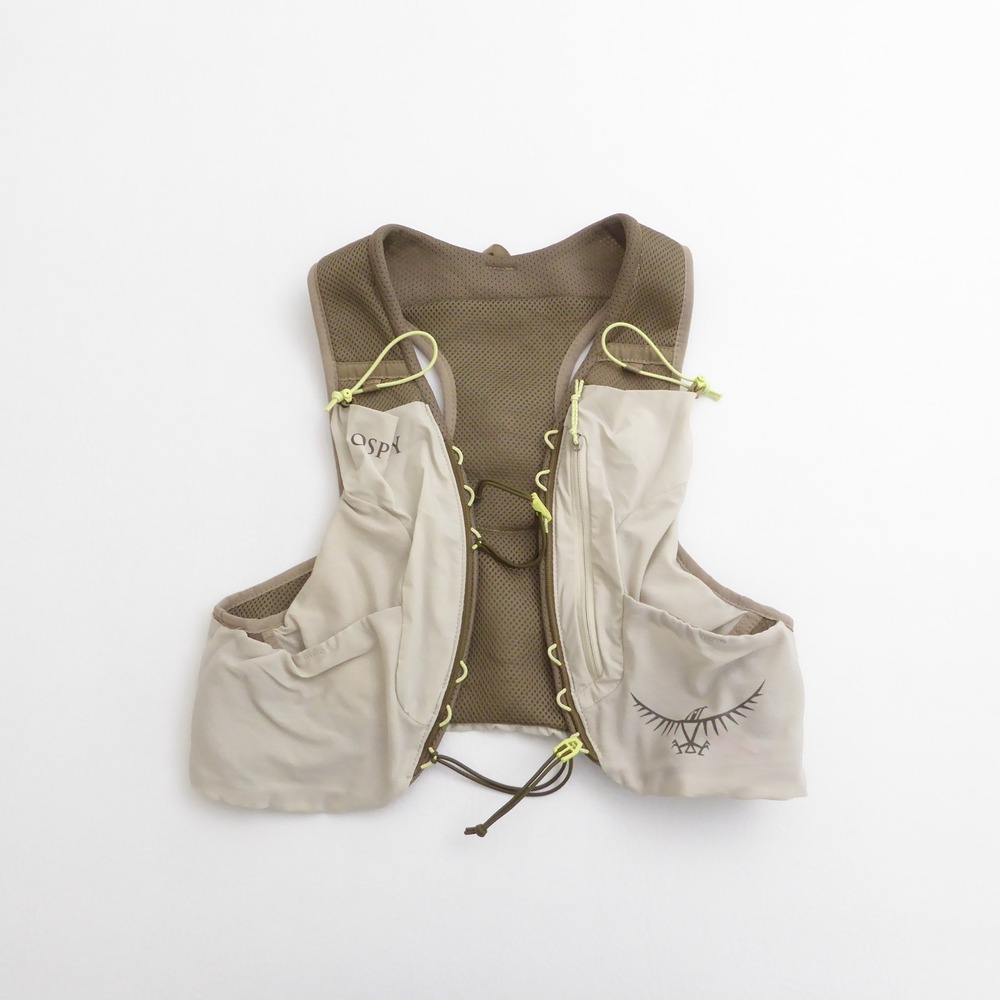 Osprey Mens Duro LT Running Hydration Vest Tan Green Size Medium